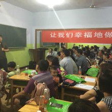 萊蕪市萊城區(qū)博學教育信息咨詢服務(wù)中心 專業(yè)教育信息咨詢助力學習成長