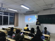 心理安全教育 構(gòu)筑心靈防線，護航健康成長——記我校心理咨詢中心主題班會比賽